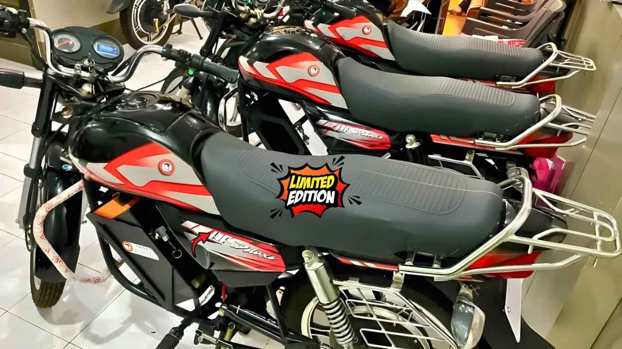 Hero HF Deluxe Electric Bike – Long Range, Quick Charge & Reliable Battery